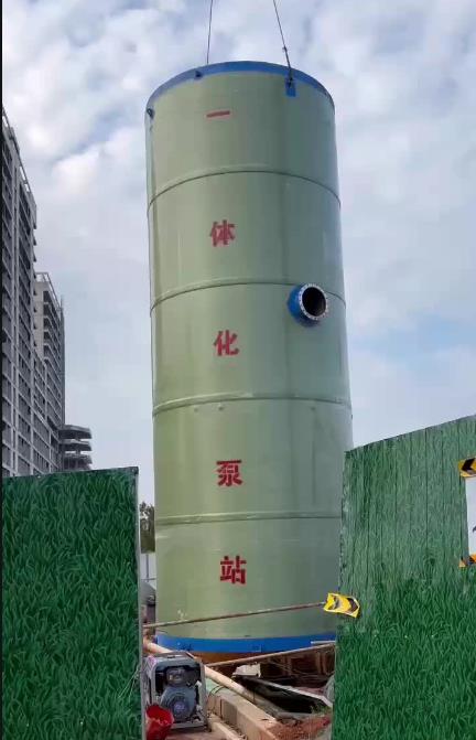 盘龙一体化泵站
