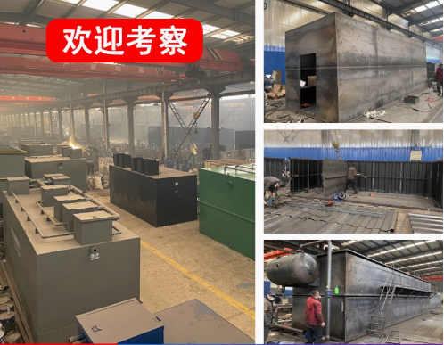 盘龙嘉源通环保：专注污水治理，定制化设备解决全场景需求